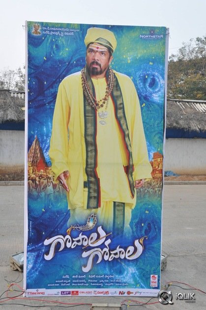 Gopala-Gopala-Movie-Audio-Launch